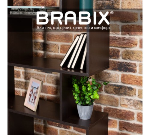 Стеллаж BRABIX "Scandi SH-008", 730х250х1760 мм, 6 секций, ЛДСП, венге, 641899, ЦБ013658-3 Стеллаж BRABIX "Scandi SH-008", 730х250х1760 мм, 6 секций, ЛДСП, венге, 641899, ЦБ013658-3