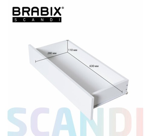 Комод BRABIX "Scandi CM-001", 750х330х730 мм, 4 ящика, ЛДСП, белый, 641900, ЦБ013659 -1