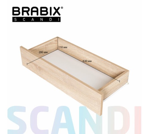 Комод BRABIX "Scandi CM-001", 750х330х730 мм, 4 ящика, ЛДСП, дуб сонома, 641901, ЦБ013659 -2 Комод BRABIX "Scandi CM-001", 750х330х730 мм, 4 ящика, ЛДСП, дуб сонома, 641901, ЦБ013659 -2