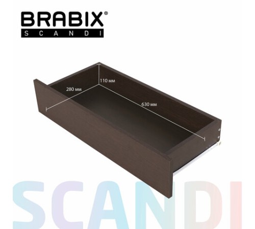 Комод BRABIX "Scandi CM-001", 750х330х730 мм, 4 ящика, ЛДСП, венге, 641902, ЦБ013659 -3 Комод BRABIX "Scandi CM-001", 750х330х730 мм, 4 ящика, ЛДСП, венге, 641902, ЦБ013659 -3