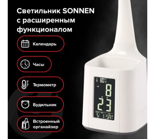 Настольная лампа / светильник SONNEN HS-01 на подставке, LCD-экран, СВЕТОДИОДНАЯ, 5 Вт, белый, 238234 Настольная лампа / светильник SONNEN HS-01 на подставке, LCD-экран, СВЕТОДИОДНАЯ, 5 Вт, белый, 238234