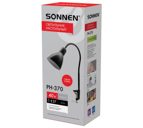 Настольная лампа / светильник SONNEN PH-370, на струбцине, ЦОКОЛЬ Е27, черный, 238235