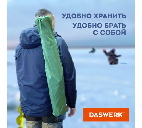 Кресло складное туристическое садовое с подстаканником в чехле, камуфляж, DASWERK (ДАСВЕРК), 680046 Кресло складное туристическое садовое с подстаканником в чехле, камуфляж, DASWERK (ДАСВЕРК), 680046