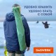 Кресло складное туристическое садовое с подстаканником в чехле, камуфляж, DASWERK (ДАСВЕРК), 680046