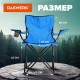 Кресло складное туристическое садовое с подстаканником в чехле, синее, DASWERK (ДАСВЕРК), 680047
