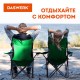 Кресло складное туристическое садовое с подстаканником в чехле, зеленое, DASWERK (ДАСВЕРК), 680048