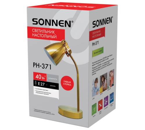 Настольная лампа / светильник SONNEN PH-371, на подставке, ЦОКОЛЬ Е27, золотой, 238236