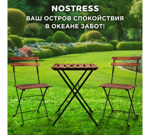 Комплект складной мебели (стол и 2 стула) NOSTRESS (НОСТРЕСС) "Woodstock FS-003A", металл черный, акация, 680060 Комплект складной мебели (стол и 2 стула) NOSTRESS (НОСТРЕСС) "Woodstock FS-003A", металл черный, акация, 680060