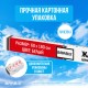 Жалюзи-плиссе, штора бумажная самоклеящаяся BRABIX, 60х180 см, ЭКО, 80 г/м2, цвет белый, 1 шт., 700001