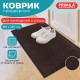 Коврик придверный 80х120 см, КОРИЧНЕВЫЙ, влаго-грязезащитный, 300 г/м2, рубчик, PRIMILA (ПРИМИЛА) STANDARD, 701016