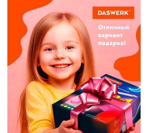 Настольная лампа / светильник / ночник с органайзером и дисплеем "8 в 1", LED 10 Вт, DASWERK (ДАСВЕРК), 238324 Настольная лампа / светильник / ночник с органайзером и дисплеем "8 в 1", LED 10 Вт, DASWERK (ДАСВЕРК), 238324
