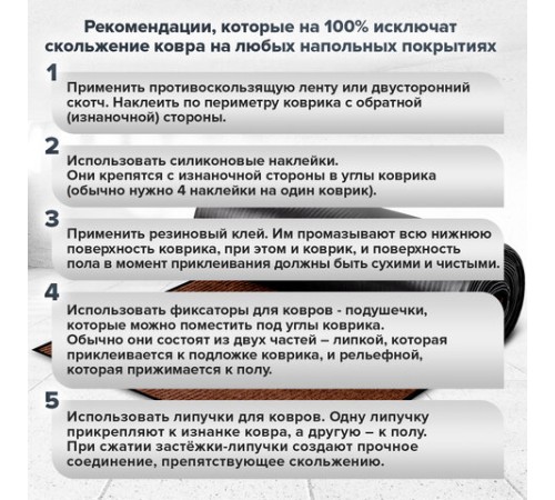 Коврик ДОРОЖКА 0,9х10 м, КОРИЧНЕВЫЙ, влаго-грязезащита, 430 г/м2, ребристая, LAIMA EXPERT, 701044 Коврик ДОРОЖКА 0,9х10 м, КОРИЧНЕВЫЙ, влаго-грязезащита, 430 г/м2, ребристая, LAIMA EXPERT, 701044