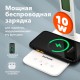 Настольная лампа / светильник с дисплеем и беспроводной зарядкой "7 в 1", LED, 10 Вт, белый, DASWERK (ДАСВЕРК), 238325