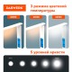 Настольная лампа / светильник с дисплеем и беспроводной зарядкой "7 в 1", LED, 10 Вт, белый, DASWERK (ДАСВЕРК), 238325