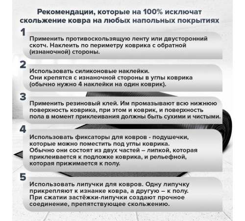 Коврик ДОРОЖКА 1,2х10 м, СЕРЫЙ, влаго-грязезащита, 430 г/м2, ребристая, LAIMA EXPERT, 701046 Коврик ДОРОЖКА 1,2х10 м, СЕРЫЙ, влаго-грязезащита, 430 г/м2, ребристая, LAIMA EXPERT, 701046
