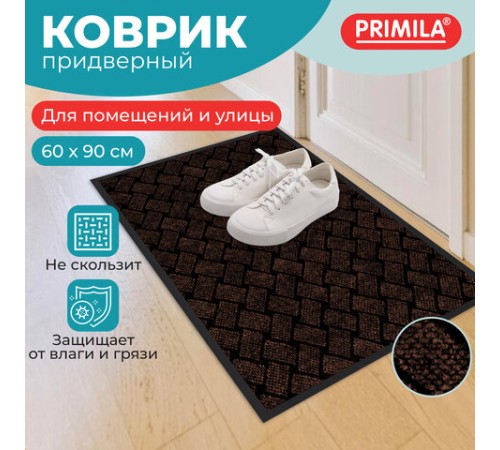 Коврик придверный 60х90 см, КОРИЧНЕВЫЙ, влаго-грязезащитный, 450 г/м2, плетение, PRIMILA (ПРИМИЛА) KRAFT, 701049 Коврик придверный 60х90 см, КОРИЧНЕВЫЙ, влаго-грязезащитный, 450 г/м2, плетение, PRIMILA (ПРИМИЛА) KRAFT, 701049