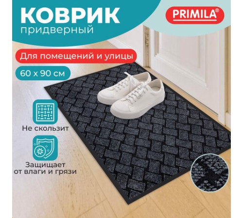Коврик придверный 60х90 см, СЕРЫЙ, влаго-грязезащитный, 450 г/м2, плетение, PRIMILA (ПРИМИЛА) KRAFT, 701050 Коврик придверный 60х90 см, СЕРЫЙ, влаго-грязезащитный, 450 г/м2, плетение, PRIMILA (ПРИМИЛА) KRAFT, 701050