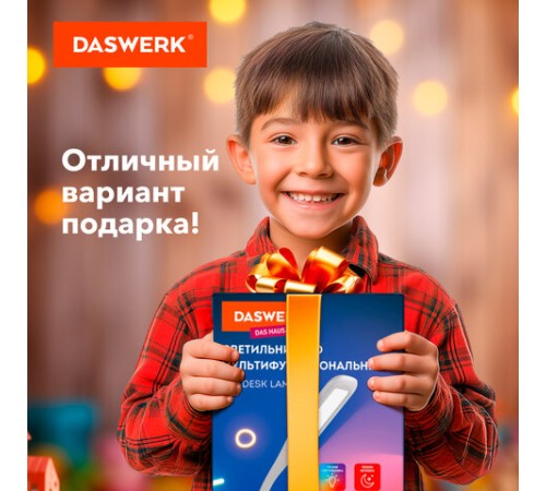 Настольная лампа / светильник с органайзером и держателем для телефона, "4 в 1", LED, 5 Вт, белый, DASWERK (ДАСВЕРК), 238326 Настольная лампа / светильник с органайзером и держателем для телефона, "4 в 1", LED, 5 Вт, белый, DASWERK (ДАСВЕРК), 238326