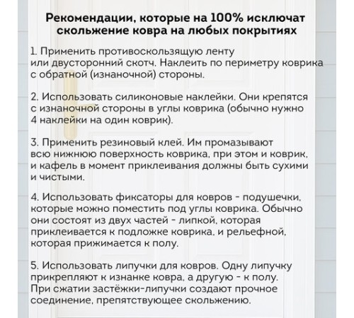 Коврик придверный 40х60 см, СЕРЫЙ, грязезащитный, 430 г/м2, фактурный рисунок ЧЕШУЙКИ, ЛЮБАША, 701058 Коврик придверный 40х60 см, СЕРЫЙ, грязезащитный, 430 г/м2, фактурный рисунок ЧЕШУЙКИ, ЛЮБАША, 701058