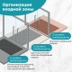 Коврик придверный 60х90 см, ВЕНГЕ пластиковый грязезащитный толщина 10 мм "ТРАВКА", PRIMILA (ПРИМИЛА), 701067
