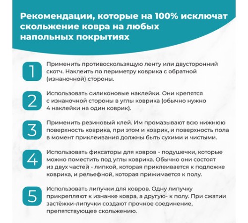 Коврик придверный 60х90 см, ВЕНГЕ пластиковый грязезащитный толщина 10 мм "ТРАВКА", PRIMILA (ПРИМИЛА), 701067 Коврик придверный 60х90 см, ВЕНГЕ пластиковый грязезащитный толщина 10 мм "ТРАВКА", PRIMILA (ПРИМИЛА), 701067