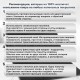 Коврик ДОРОЖКА 0,9х10 м, "ТРАВКА" ГРАФИТ пластиковый грязезащитный, щетина 10 мм, LAIMA EXPERT, 701069