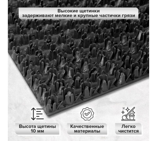 Коврик ДОРОЖКА 0,9х10 м, "ТРАВКА" ГРАФИТ пластиковый грязезащитный, щетина 10 мм, LAIMA EXPERT, 701069 Коврик ДОРОЖКА 0,9х10 м, "ТРАВКА" ГРАФИТ пластиковый грязезащитный, щетина 10 мм, LAIMA EXPERT, 701069