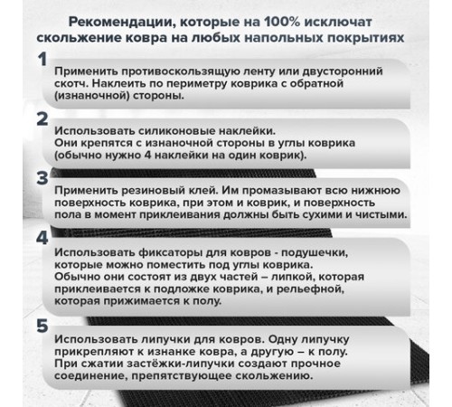 Коврик ДОРОЖКА 0,9х10 м, "ТРАВКА" ЧЕРНЫЙ пластиковый грязезащитный, щетина 10 мм, LAIMA EXPERT, 701070 Коврик ДОРОЖКА 0,9х10 м, "ТРАВКА" ЧЕРНЫЙ пластиковый грязезащитный, щетина 10 мм, LAIMA EXPERT, 701070