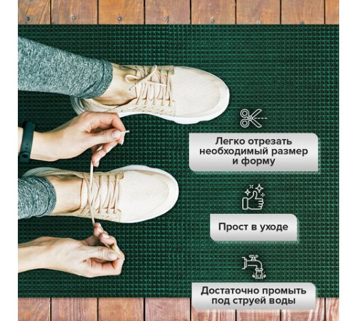 Коврик ДОРОЖКА 0,9х10 м, "ТРАВКА" ЗЕЛЕНЫЙ пластиковый грязезащитный, щетина 10 мм, LAIMA EXPERT, 701071 Коврик ДОРОЖКА 0,9х10 м, "ТРАВКА" ЗЕЛЕНЫЙ пластиковый грязезащитный, щетина 10 мм, LAIMA EXPERT, 701071