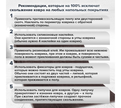 Коврик ДОРОЖКА 0,9х10 м, "ТРАВКА" ВЕНГЕ пластиковый грязезащитный, щетина 10 мм, LAIMA EXPERT, 701072 Коврик ДОРОЖКА 0,9х10 м, "ТРАВКА" ВЕНГЕ пластиковый грязезащитный, щетина 10 мм, LAIMA EXPERT, 701072