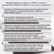 Коврик ДОРОЖКА 0,9х10 м, "ТРАВКА" ВЕНГЕ пластиковый грязезащитный, щетина 10 мм, LAIMA EXPERT, 701072