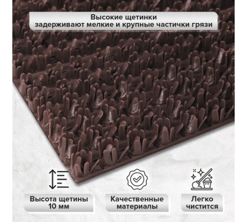 Коврик ДОРОЖКА 0,9х10 м, "ТРАВКА" ВЕНГЕ пластиковый грязезащитный, щетина 10 мм, LAIMA EXPERT, 701072 Коврик ДОРОЖКА 0,9х10 м, "ТРАВКА" ВЕНГЕ пластиковый грязезащитный, щетина 10 мм, LAIMA EXPERT, 701072