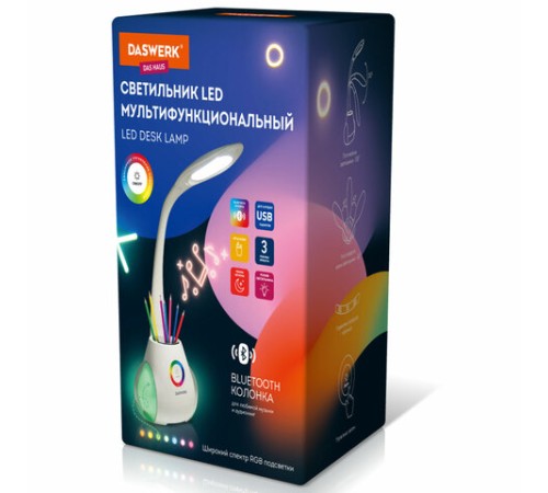 Настольная лампа / светильник с органайзером и Bluetooth колонкой, LED, 6 Вт, белый, DASWERK (ДАСВЕРК), 238328 Настольная лампа / светильник с органайзером и Bluetooth колонкой, LED, 6 Вт, белый, DASWERK (ДАСВЕРК), 238328