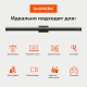 Бестеневая лампа / светильник для монитора, ноутбука многорежимная, LED, 5 Вт, черный, DASWERK (ДАСВЕРК), 238330