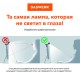 Бестеневая лампа / светильник для монитора, ноутбука многорежимная, LED, 5 Вт, черный, DASWERK (ДАСВЕРК), 238330