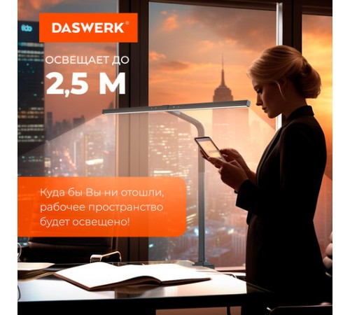 Бестеневая лампа / светильник на струбцине, LED, 16 Вт, черный, высота 75 см, DASWERK (ДАСВЕРК), 238331 Бестеневая лампа / светильник на струбцине, LED, 16 Вт, черный, высота 75 см, DASWERK (ДАСВЕРК), 238331