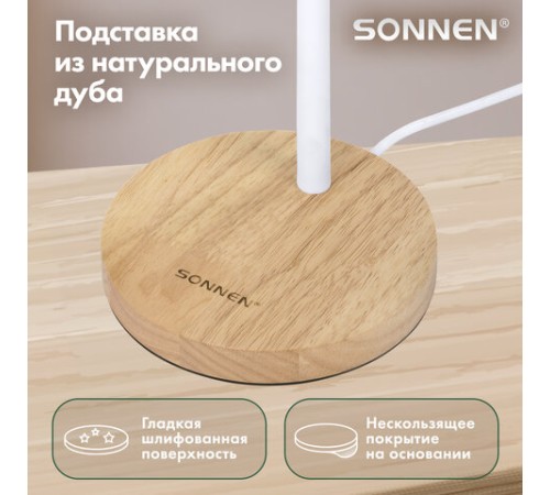 Настольная лампа-светильник SONNEN BR-372, на подставке, лампочка в ПОДАРОК!, E27, белый, 40 см, 238447 Настольная лампа-светильник SONNEN BR-372, на подставке, лампочка в ПОДАРОК!, E27, белый, 40 см, 238447