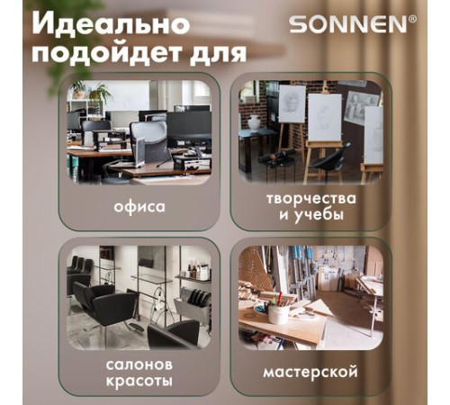 Настольная лампа-светильник SONNEN BR-372, на подставке, лампочка в ПОДАРОК!, E27, белый, 40 см, 238447 Настольная лампа-светильник SONNEN BR-372, на подставке, лампочка в ПОДАРОК!, E27, белый, 40 см, 238447