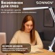 Настольная лампа-светильник SONNEN ST-001, струбцина, LED, 14 Вт, 3 режима цветовой температуры, металлический корпус, 70 см, 238498