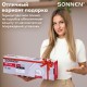 Настольная лампа-светильник SONNEN ST-001, струбцина, LED, 14 Вт, 3 режима цветовой температуры, металлический корпус, 70 см, 238498