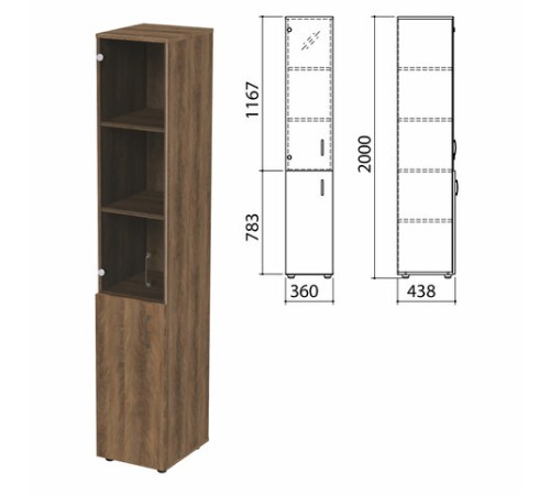 Шкаф закрытый со стеклом 
