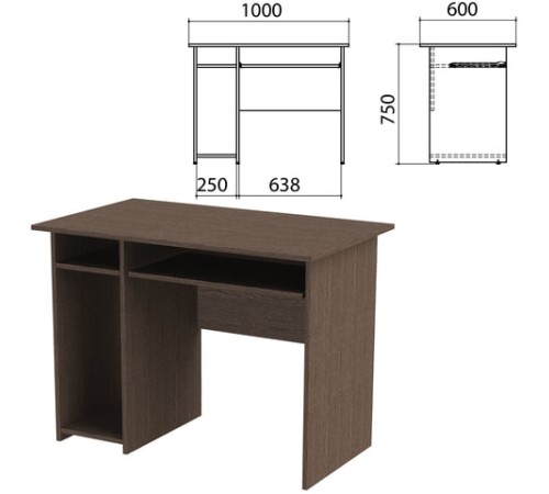 Стол компьютерный 