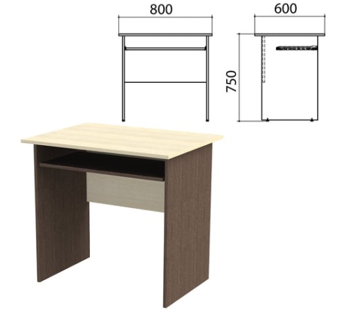 Стол компьютерный 