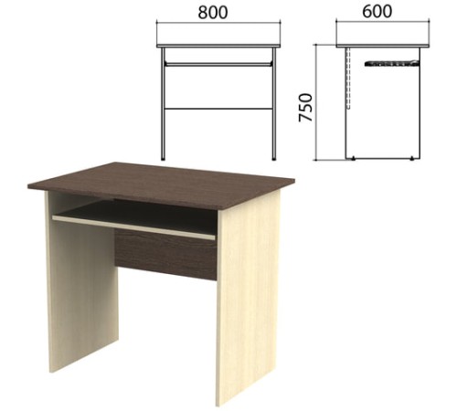 Стол компьютерный 
