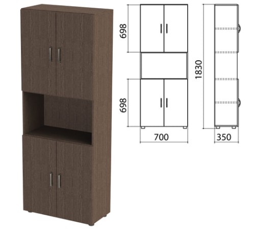 Шкаф полузакрытый 