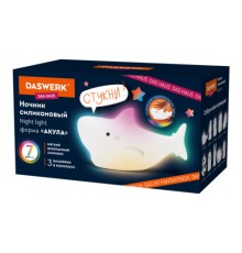 Ночник силиконовый LED 