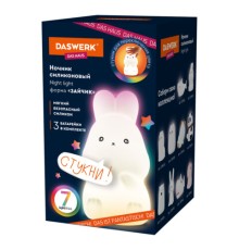 Ночник силиконовый LED 