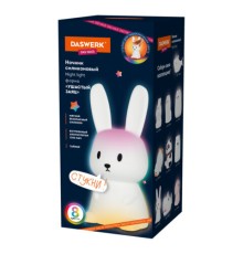Ночник силиконовый LED 