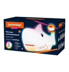 Ночник силиконовый LED 