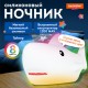 Ночник силиконовый LED "Акула" 190x91x103 мм, белый свет/RGB, таймер, USB, аккумулятор 1200 мАч, DASWERK (ДАСВЕРК), 238940